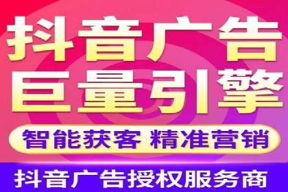 用户心理洞察：信息流推广的五大成功案例分析