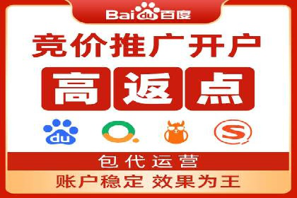 百度SEO优化公司案例研究：某企业网站流量翻倍的秘诀
